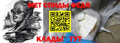 индика Можга