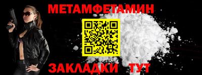 индика Можга
