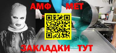 индика Можга