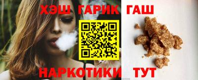 спайс Моздок