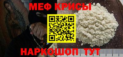 индика Можга