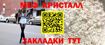 индика Можга