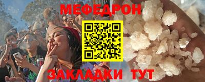индика Можга